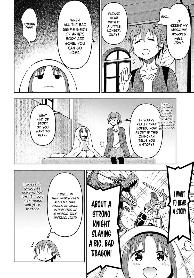 Dungeon Tou De Yadoya O Yarou Souzou Mahou O Moratta Ore No Hosoude Hanjouki 56 7