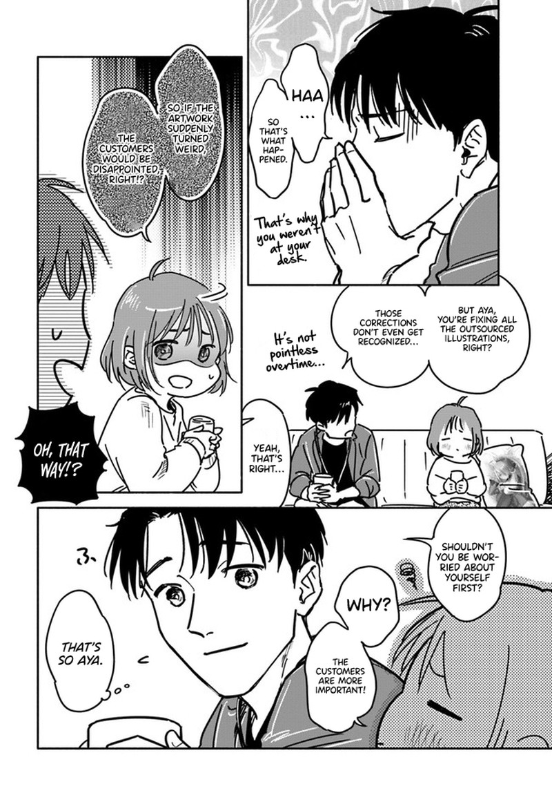 E Kami Eshi Wo Oidasun Desu Ka 1 10