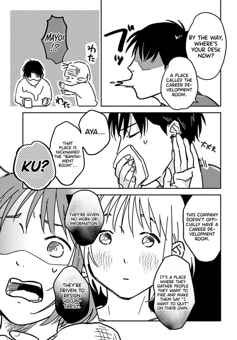 E Kami Eshi Wo Oidasun Desu Ka 1 11