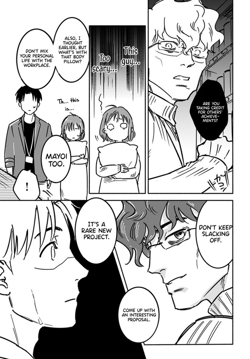 E Kami Eshi Wo Oidasun Desu Ka 1 15