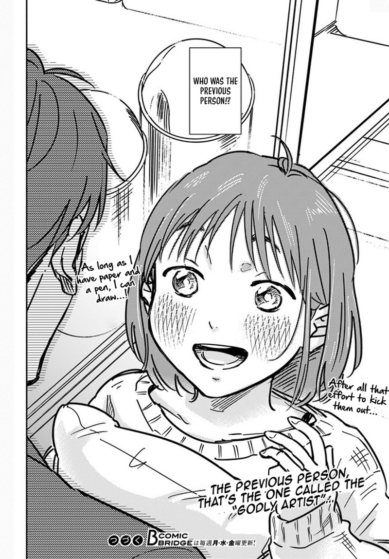 E Kami Eshi Wo Oidasun Desu Ka 1 28