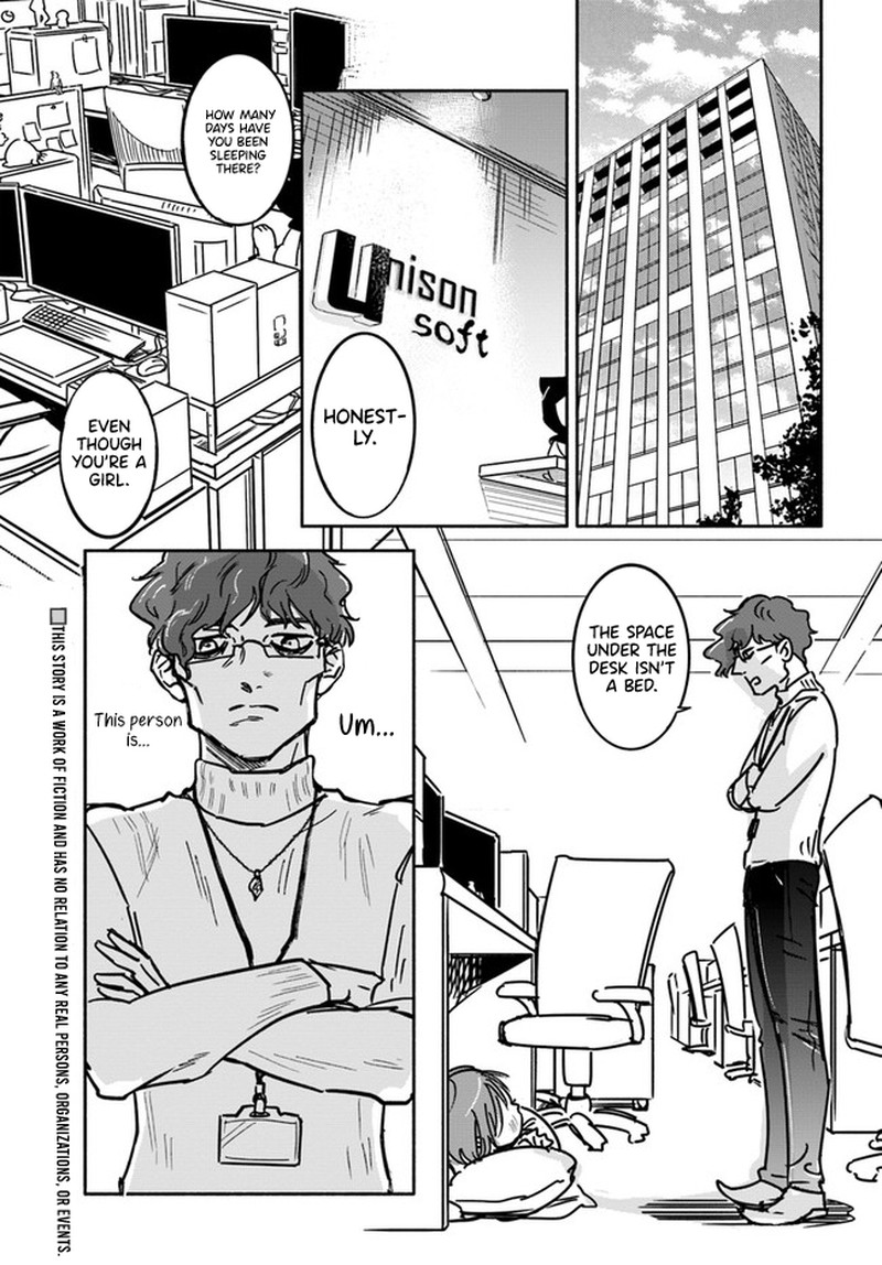 E Kami Eshi Wo Oidasun Desu Ka 1 5