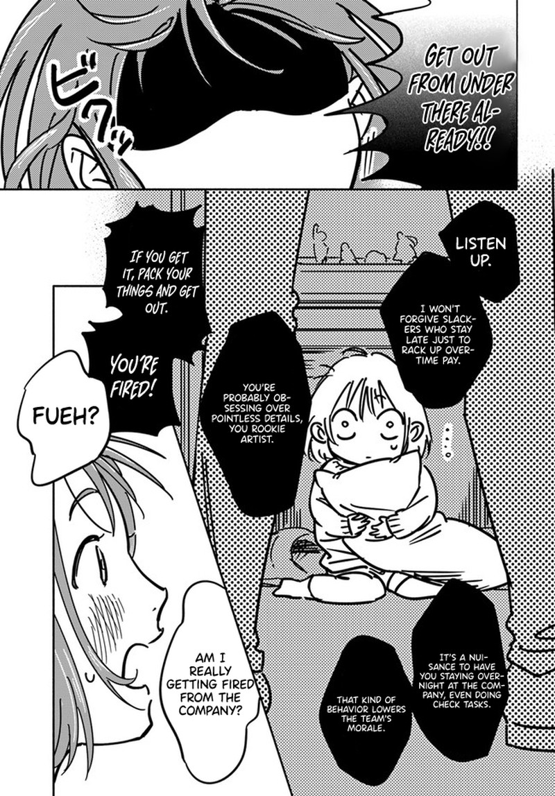 E Kami Eshi Wo Oidasun Desu Ka 1 7