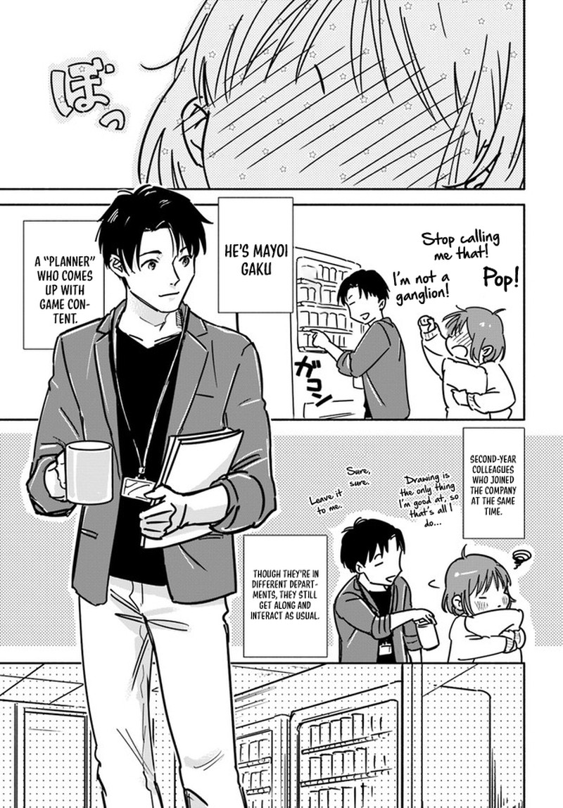 E Kami Eshi Wo Oidasun Desu Ka 1 9