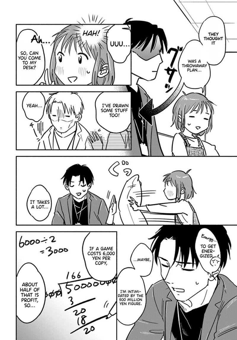 E Kami Eshi Wo Oidasun Desu Ka 2 18