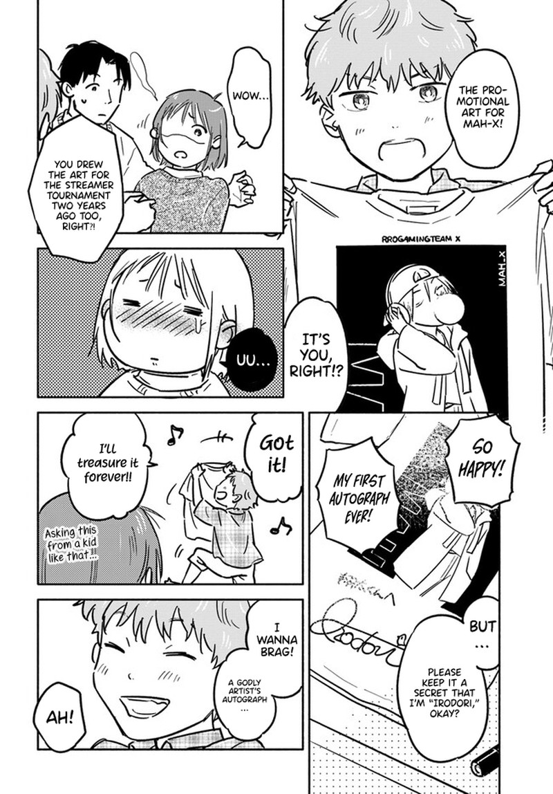E Kami Eshi Wo Oidasun Desu Ka 3 12