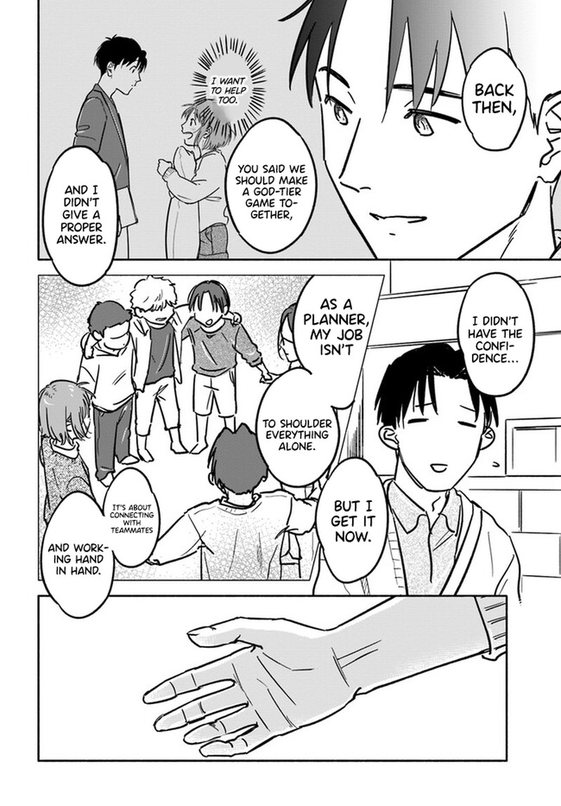 E Kami Eshi Wo Oidasun Desu Ka 3 18