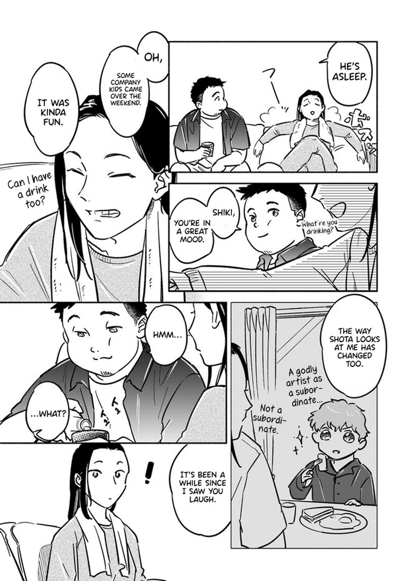 E Kami Eshi Wo Oidasun Desu Ka 3 21