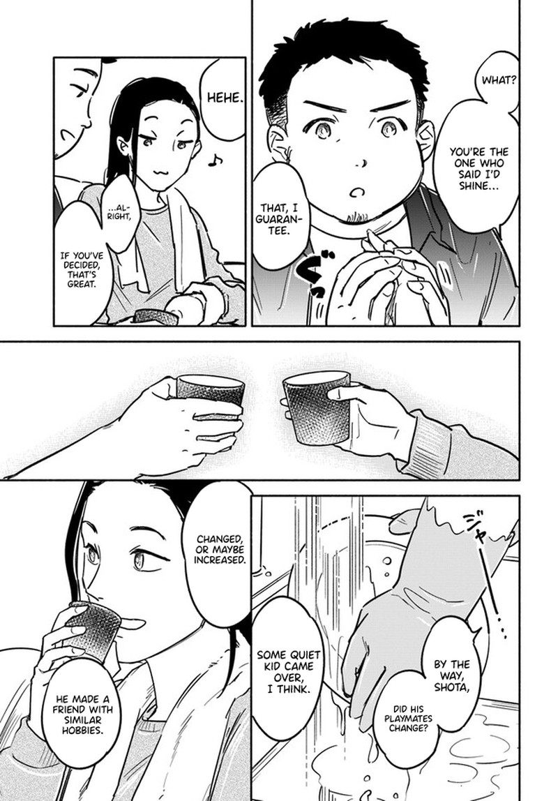 E Kami Eshi Wo Oidasun Desu Ka 3 23