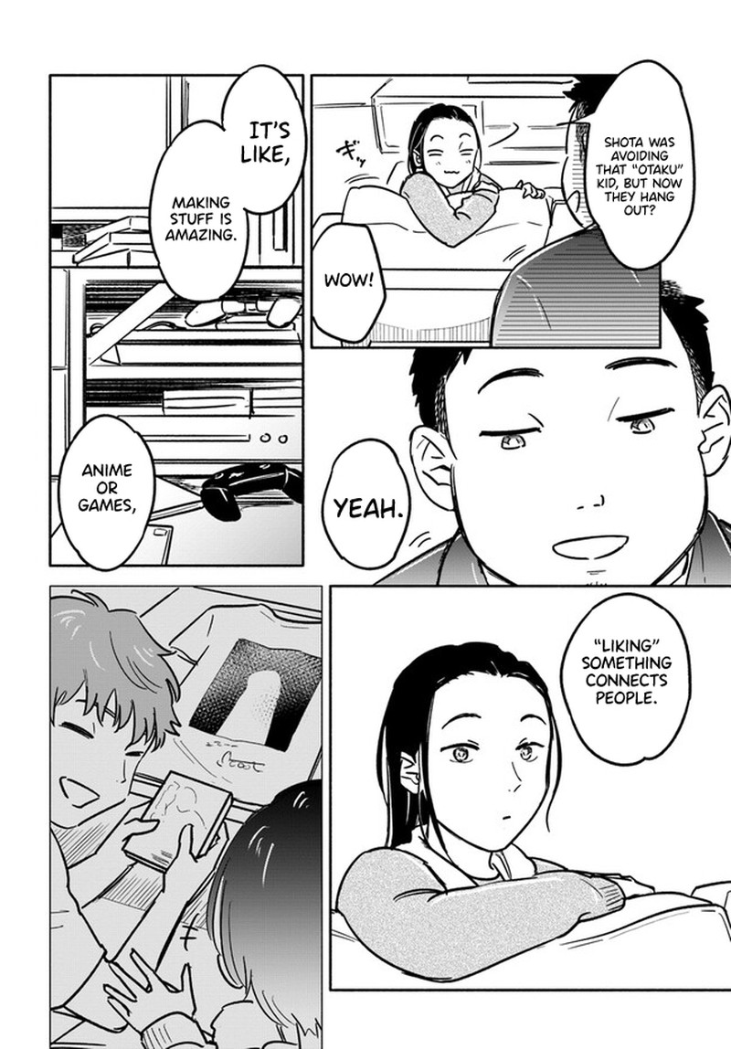 E Kami Eshi Wo Oidasun Desu Ka 3 24