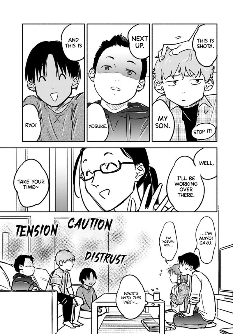 E Kami Eshi Wo Oidasun Desu Ka 3 3