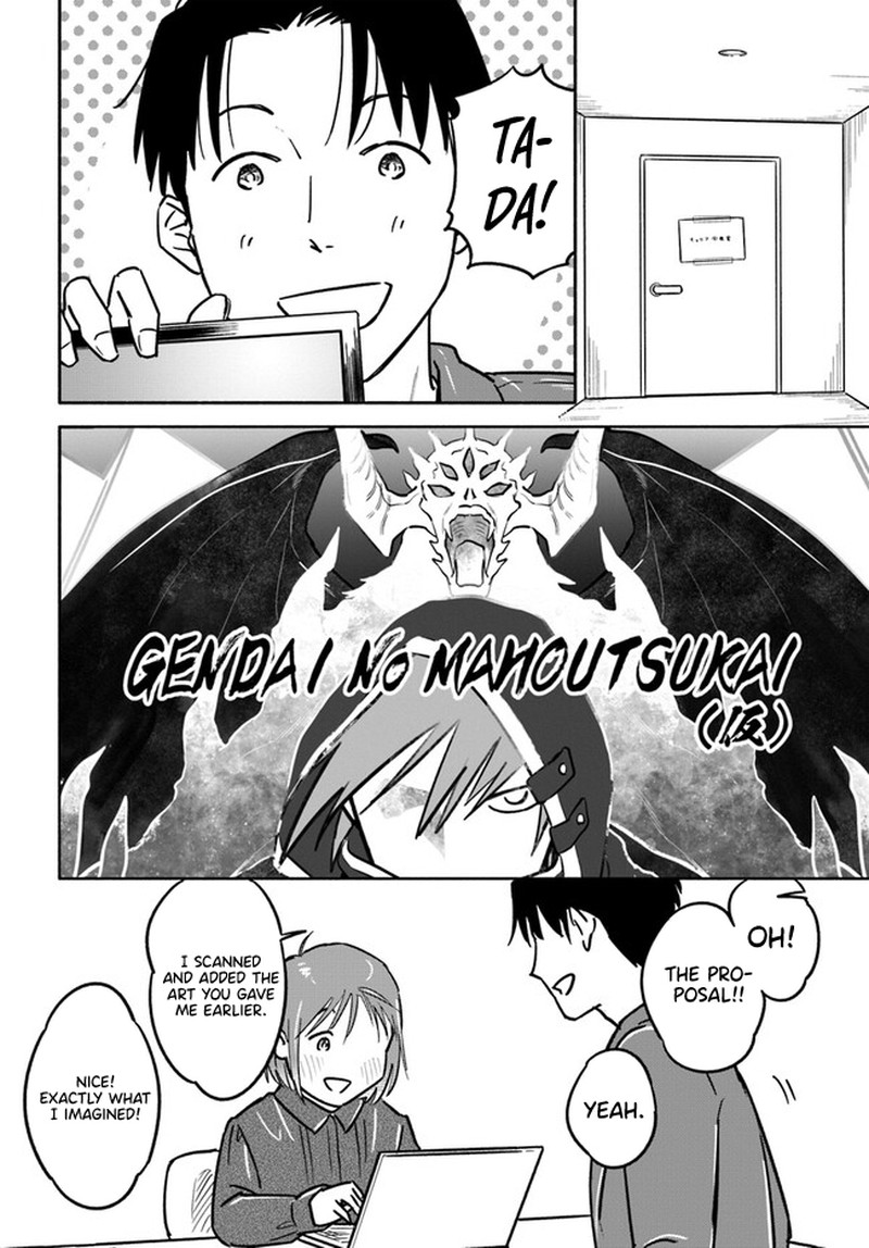 E Kami Eshi Wo Oidasun Desu Ka 4 13