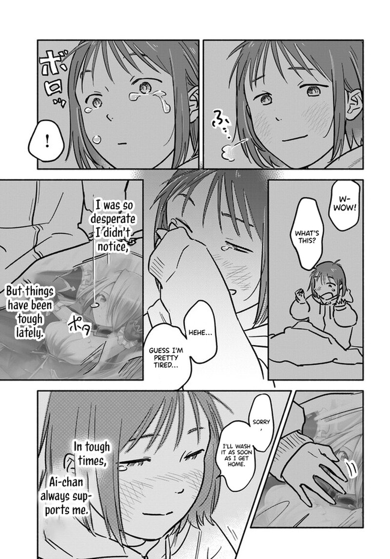 E Kami Eshi Wo Oidasun Desu Ka 4 28