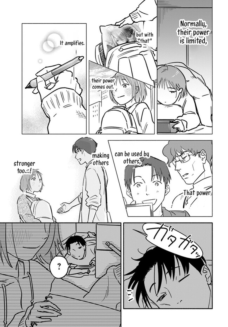 E Kami Eshi Wo Oidasun Desu Ka 4 30