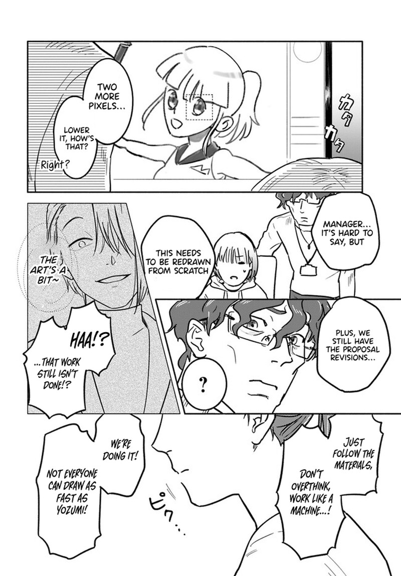 E Kami Eshi Wo Oidasun Desu Ka 4 39