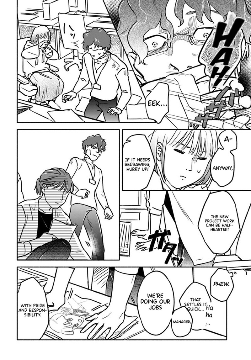 E Kami Eshi Wo Oidasun Desu Ka 4 41