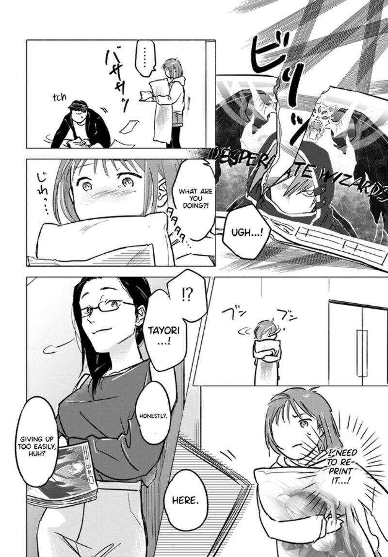 E Kami Eshi Wo Oidasun Desu Ka 5 14