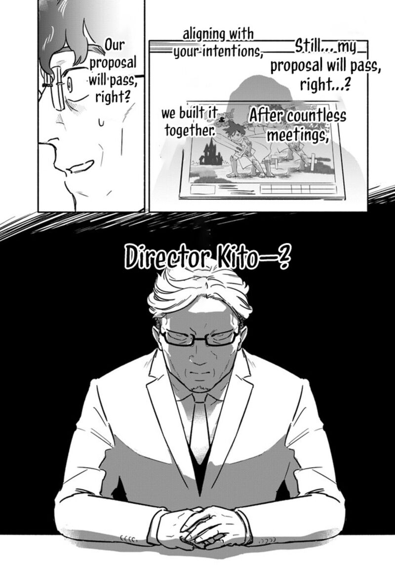 E Kami Eshi Wo Oidasun Desu Ka 5 19