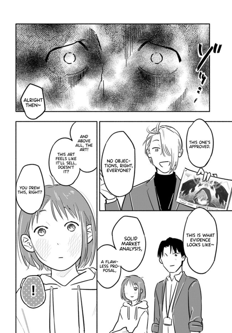 E Kami Eshi Wo Oidasun Desu Ka 5 20