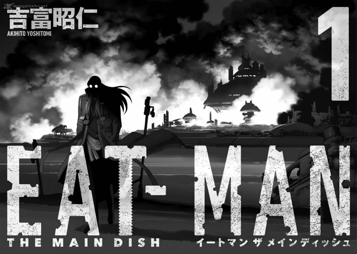 Eat Man The Main Dish 1 3