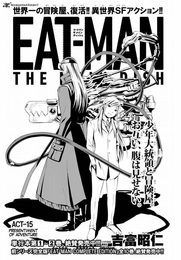 Eat Man The Main Dish 15 1