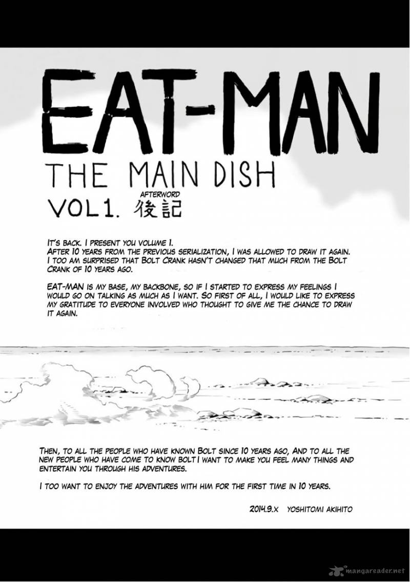 Eat Man The Main Dish 4 38