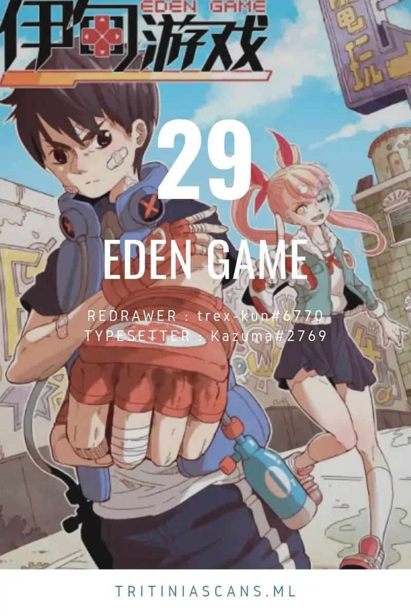 Eden Game 29 1