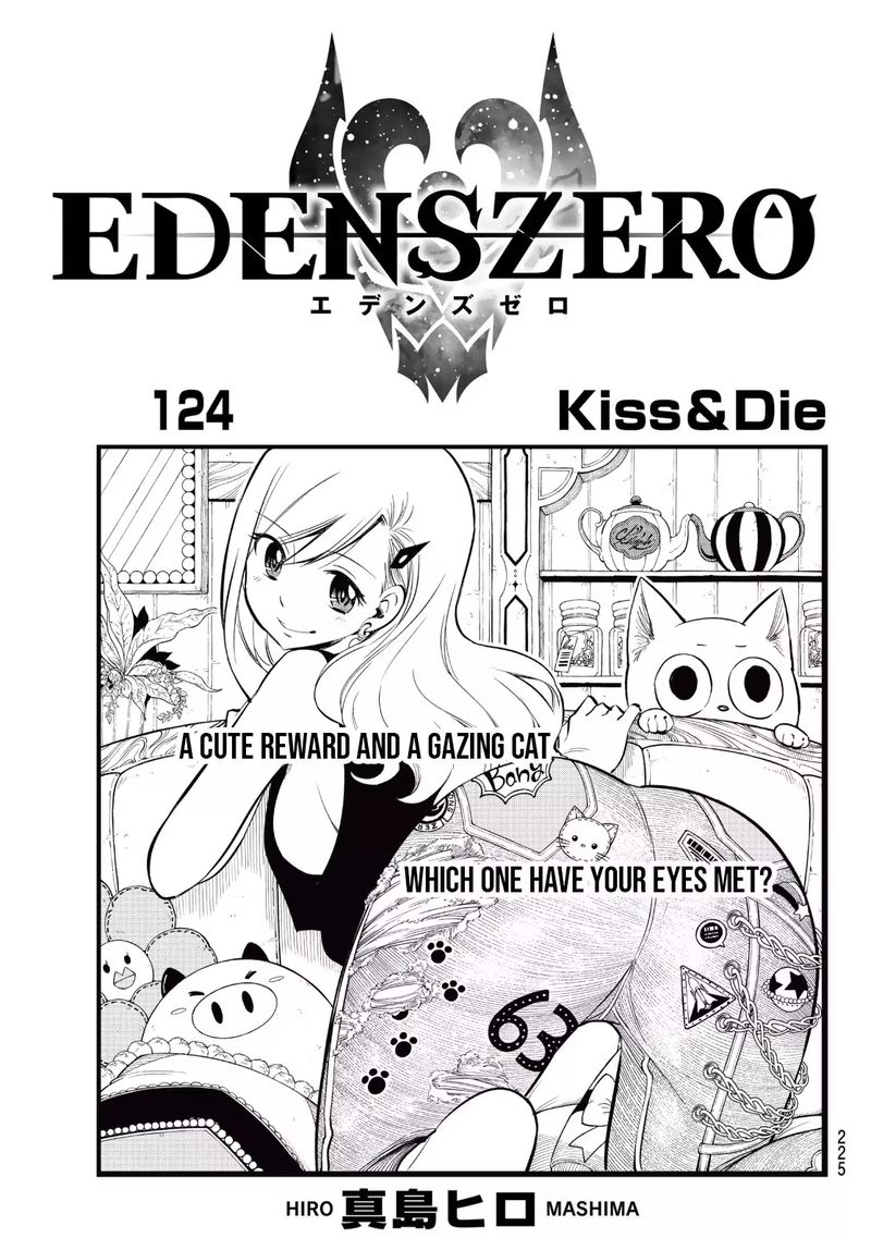 Edens Zero 124 1