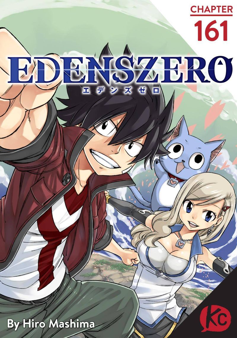 Edens Zero 161 1