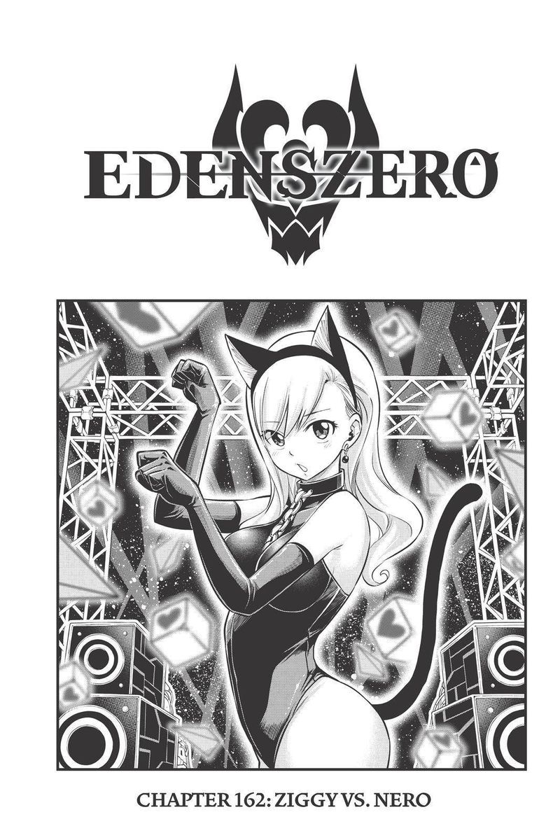 Edens Zero 162 1