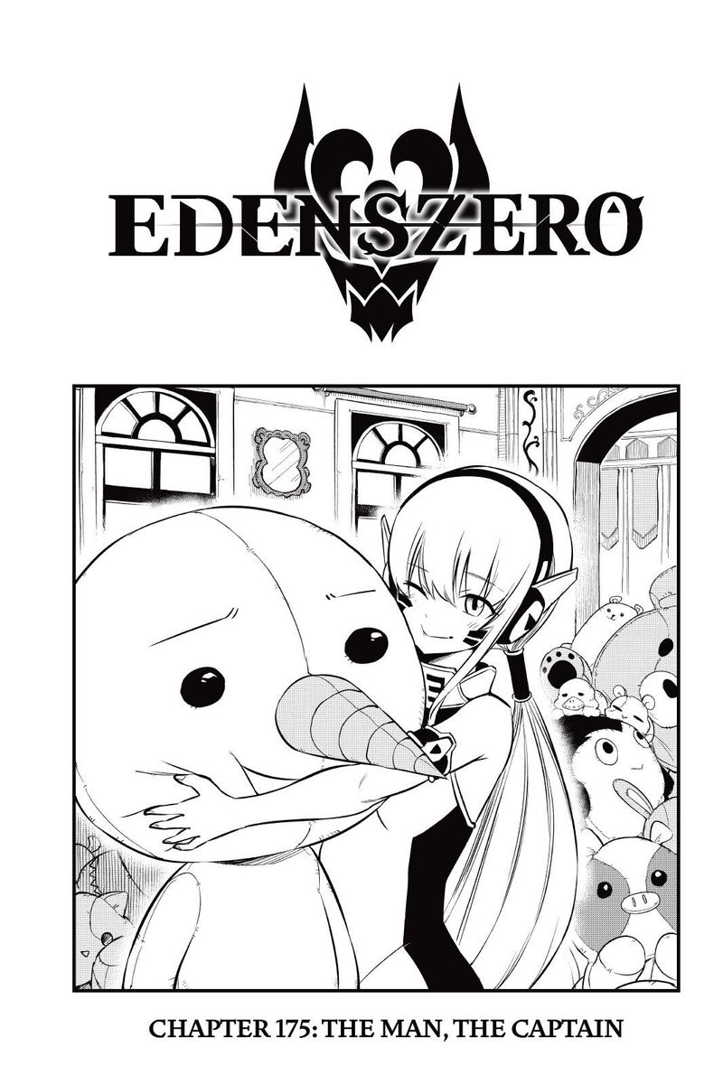 Edens Zero 175 1