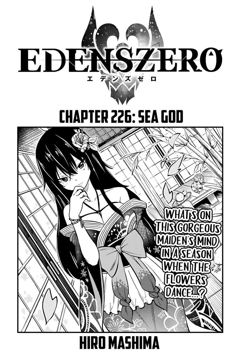 Edens Zero 226 1