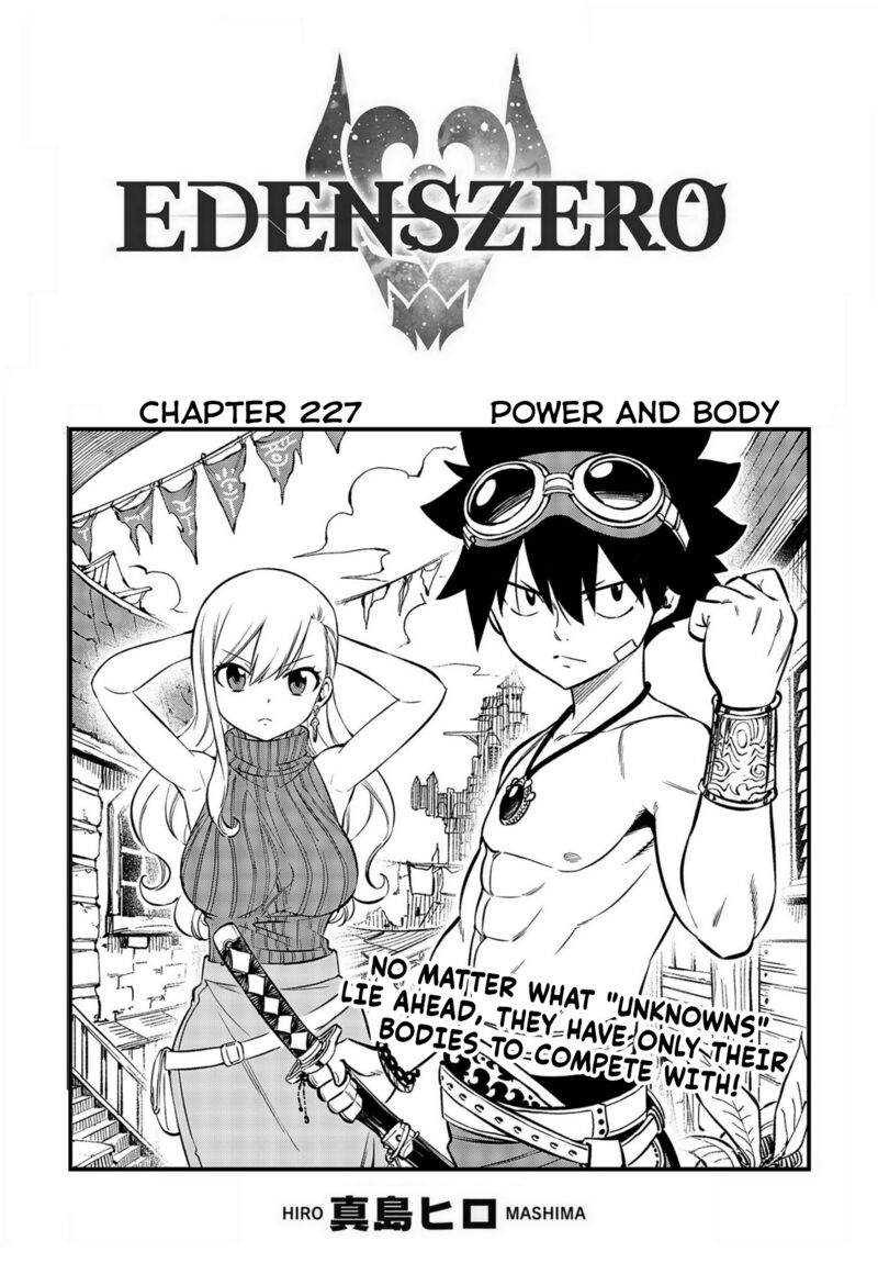Edens Zero 227 1
