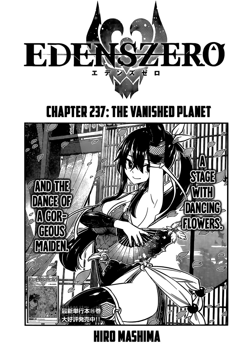 Edens Zero 237 1