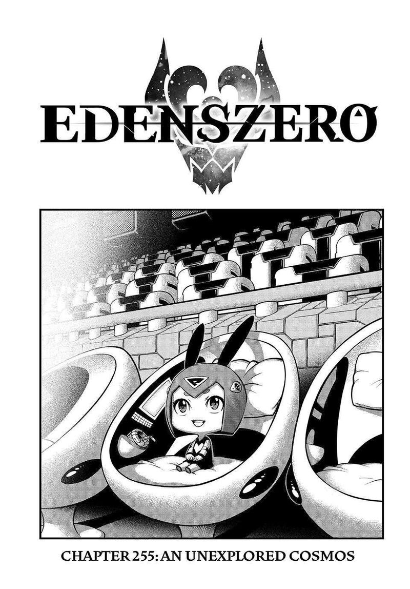 Edens Zero 255 1