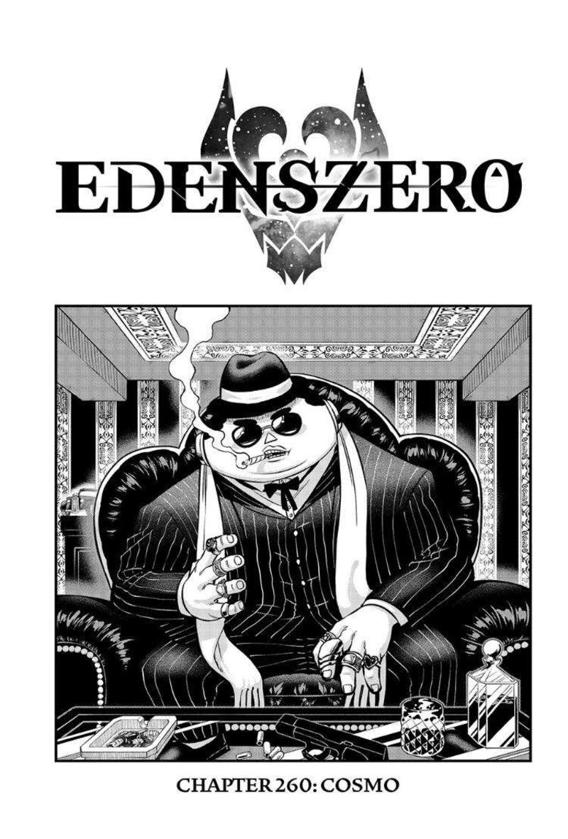 Edens Zero 260 1