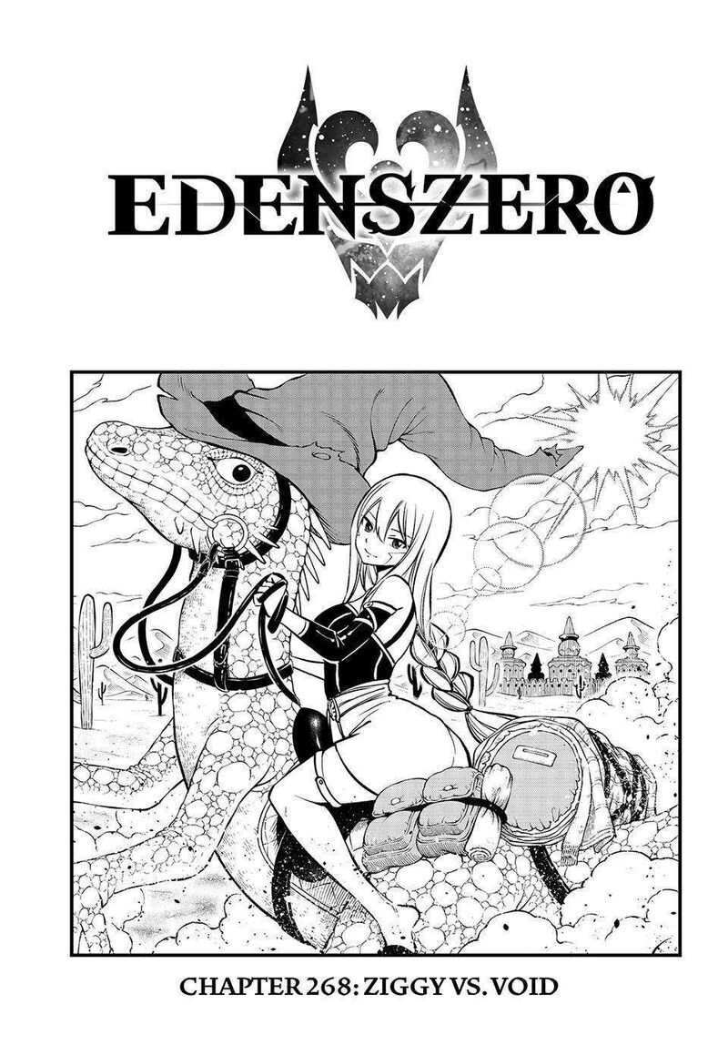 Edens Zero 268 1