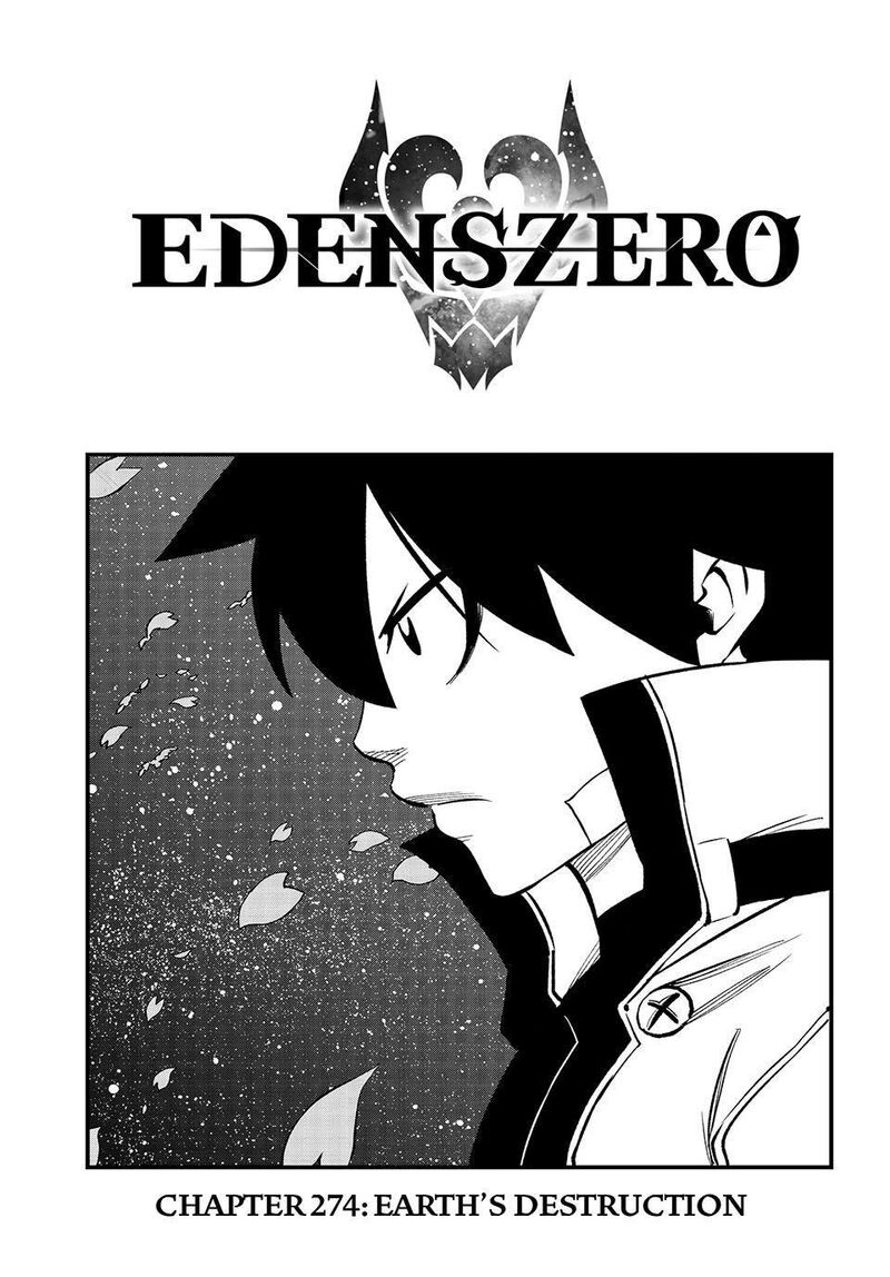 Edens Zero 274 1
