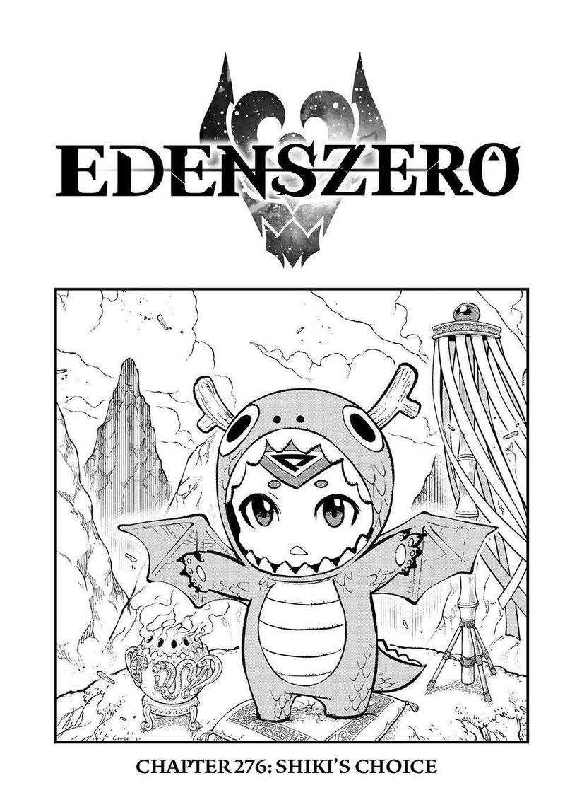 Edens Zero 276 1