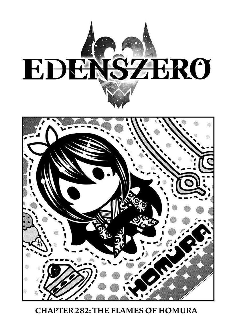 Edens Zero 282 1