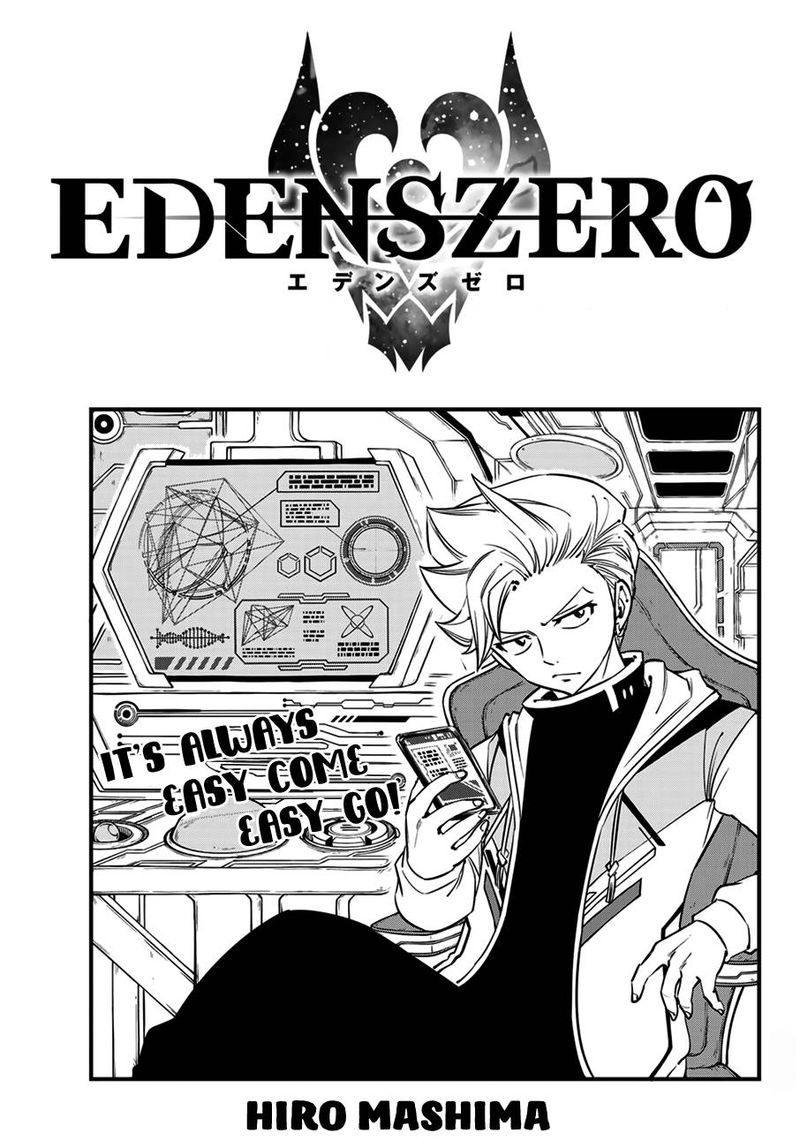 Edens Zero 35 1