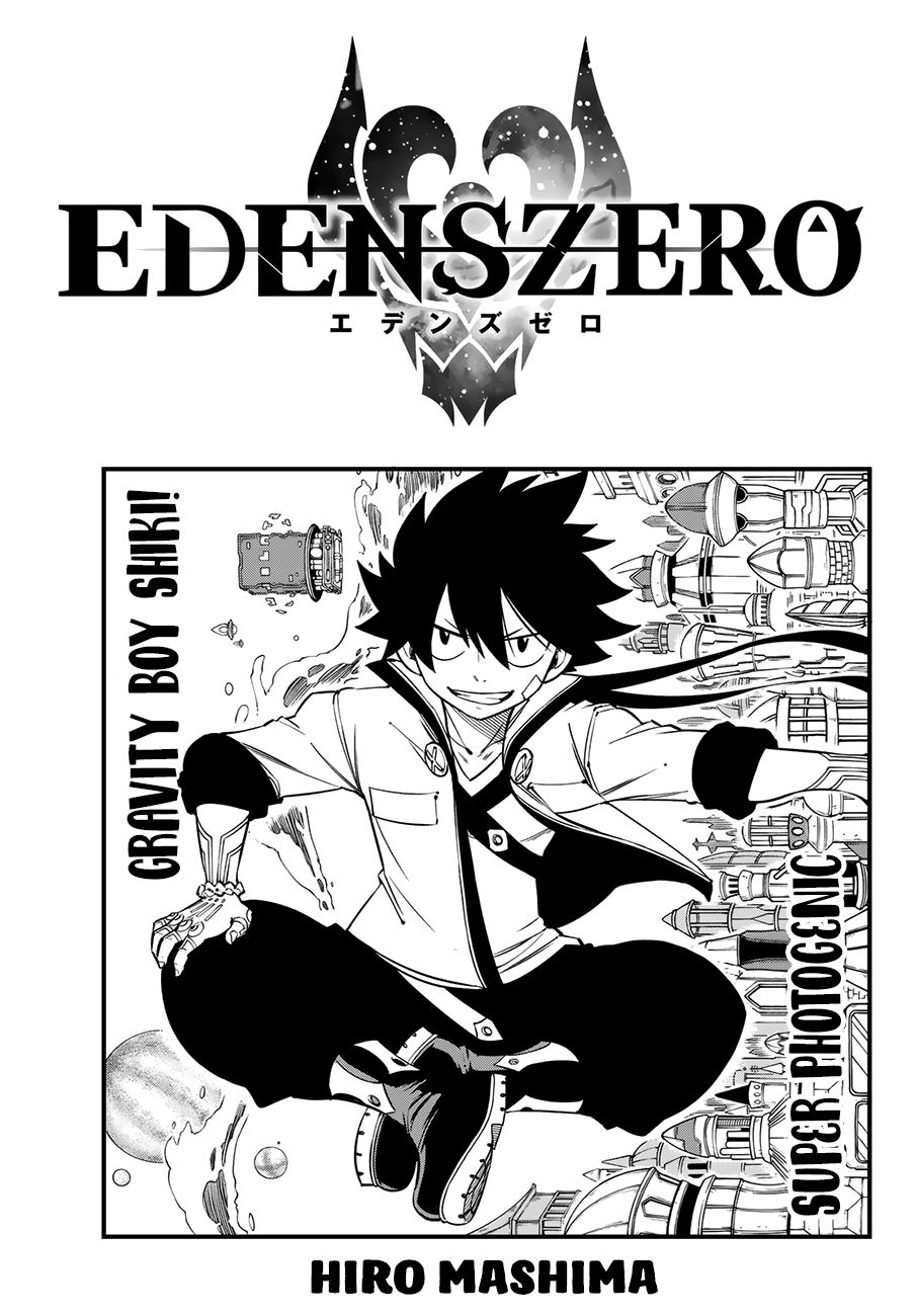 Edens Zero 37 1