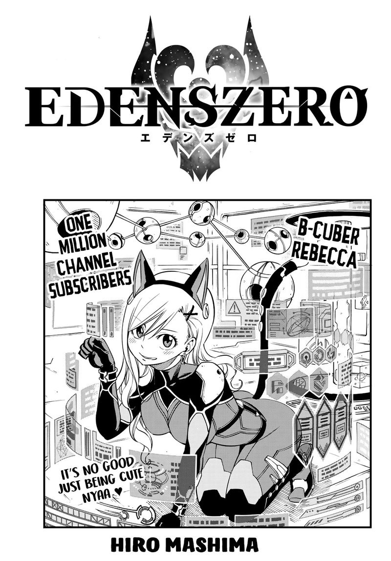 Edens Zero 38 1