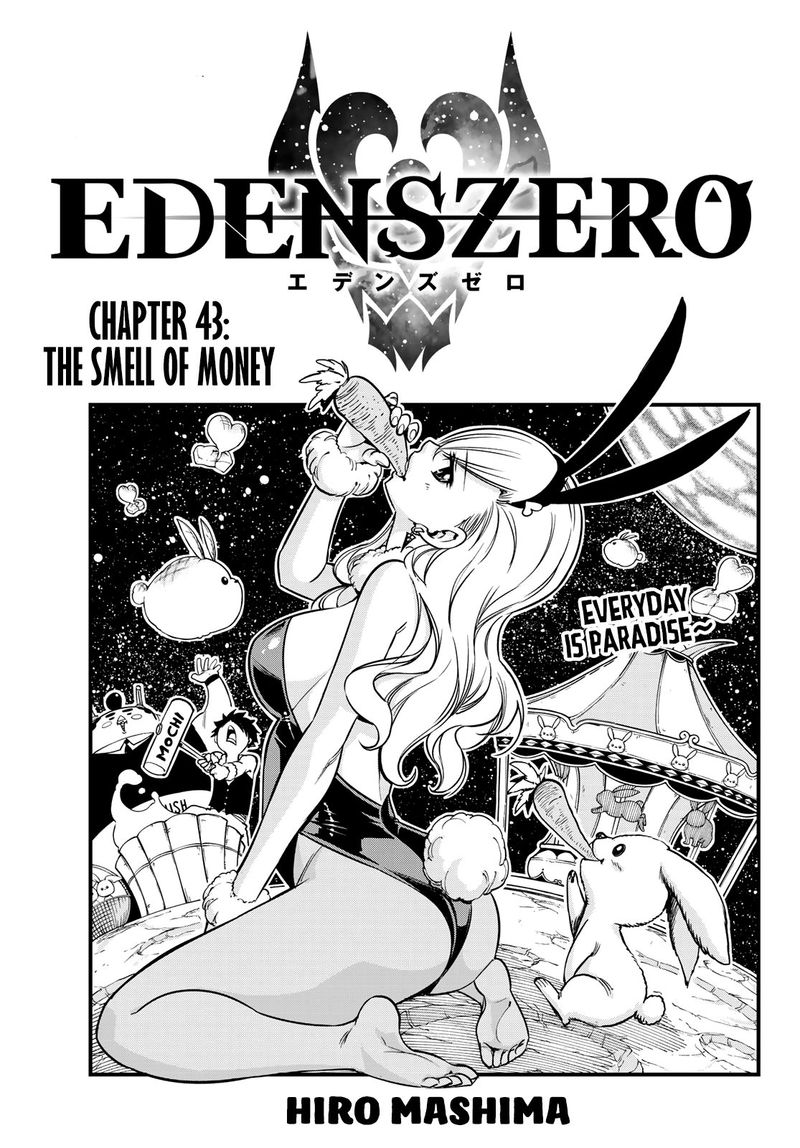 Edens Zero 43 1