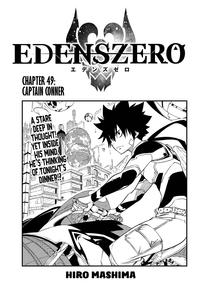 Edens Zero 49 1