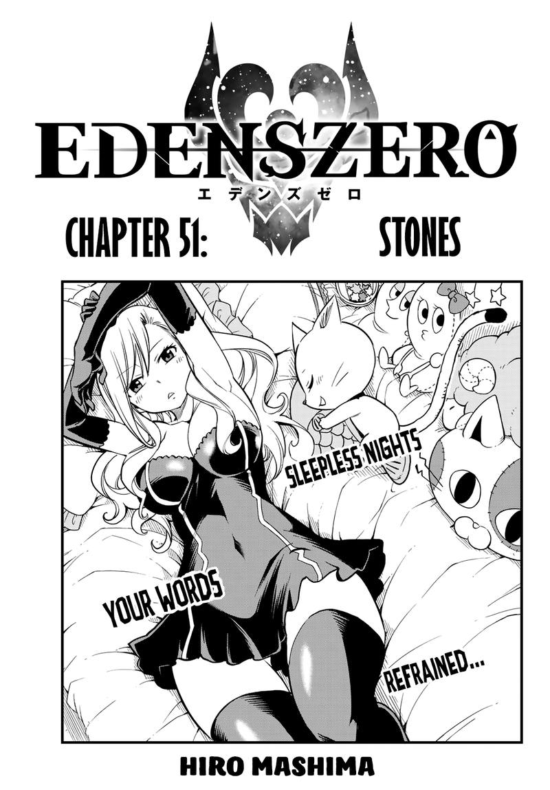 Edens Zero 51 1
