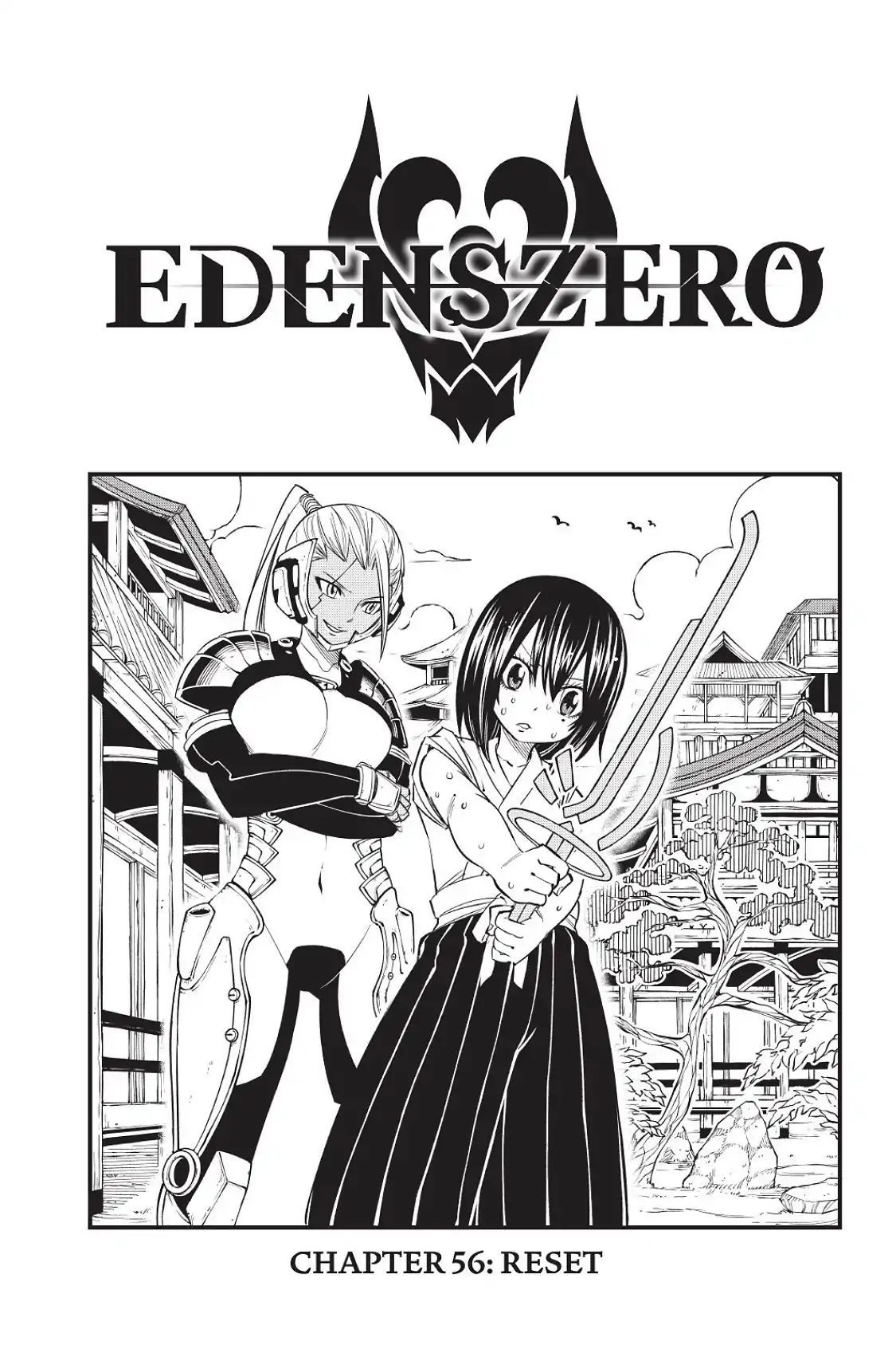 Edens Zero 56 1