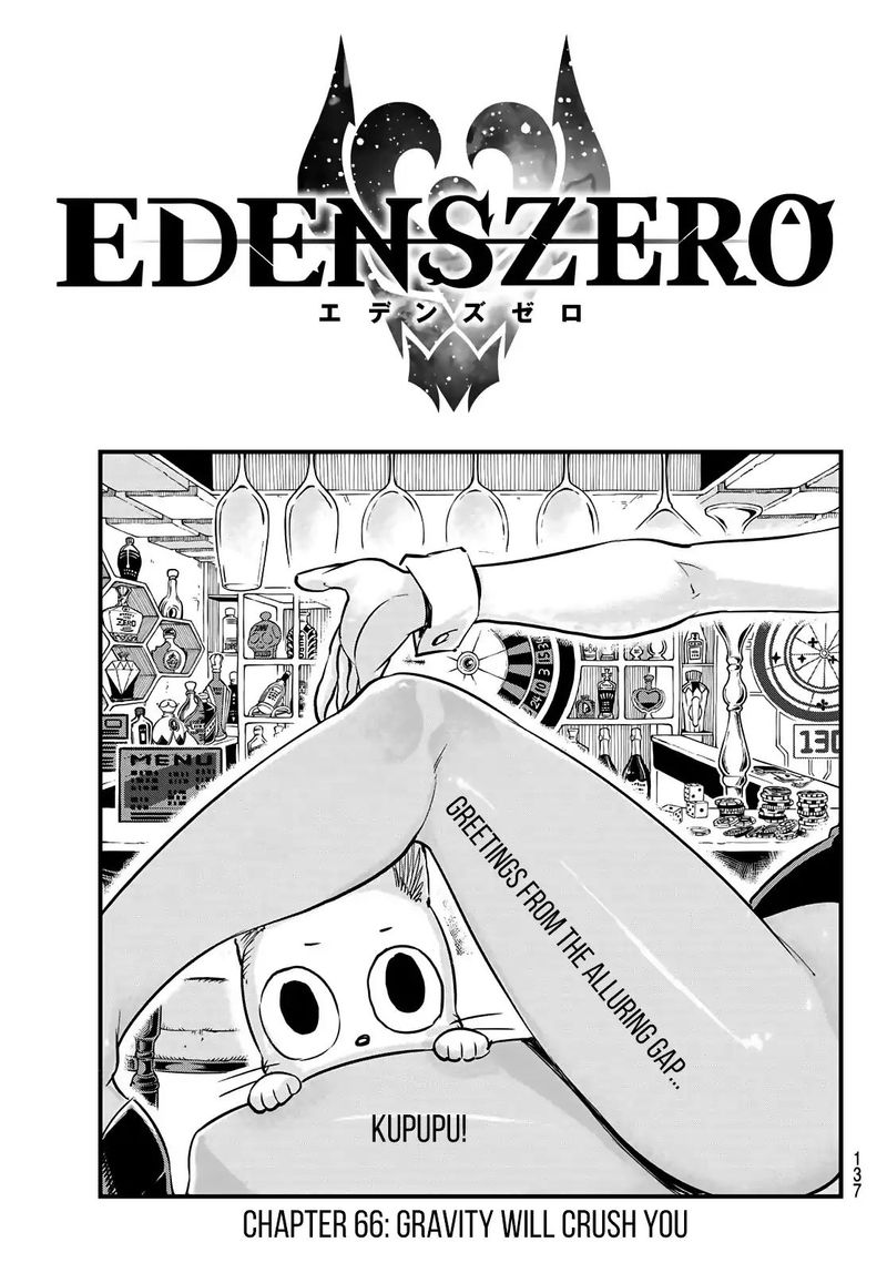 Edens Zero 66 1