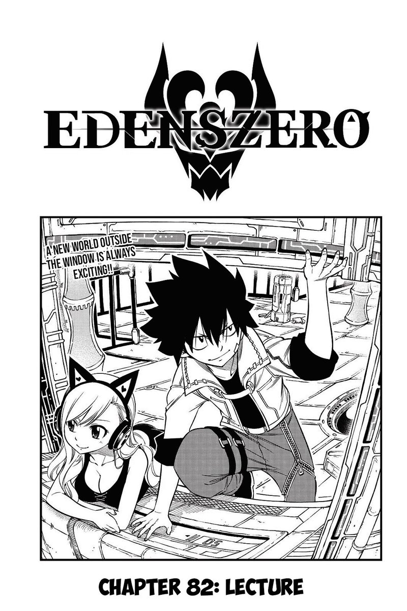 Edens Zero 82 1