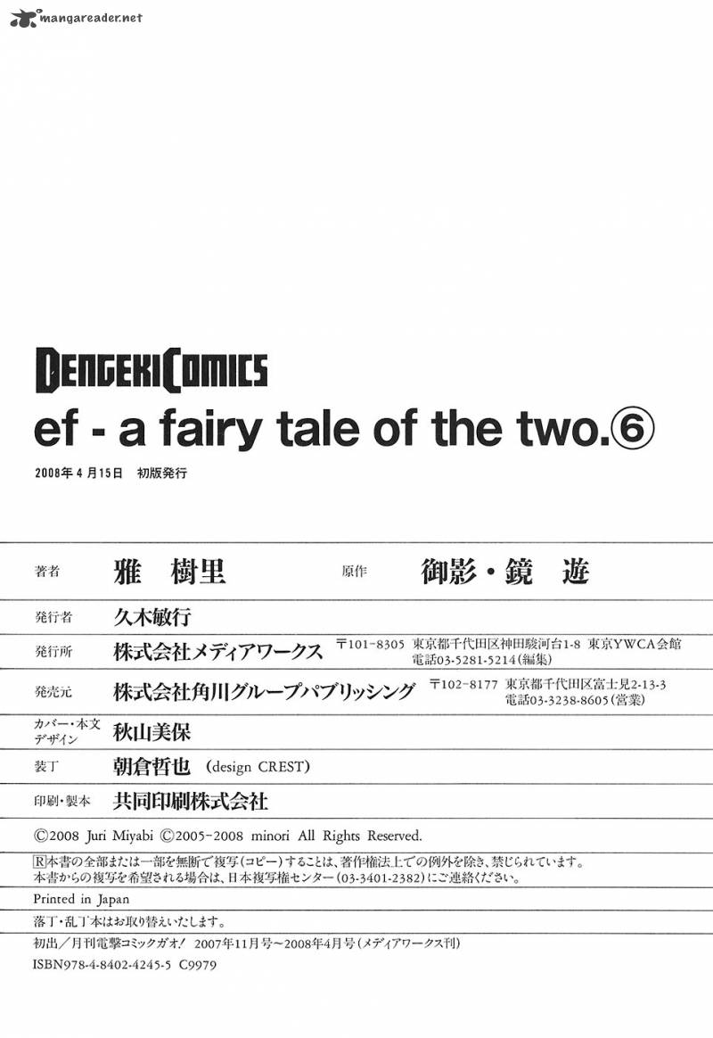 Ef A Fairy Tale Of The Two 18 226